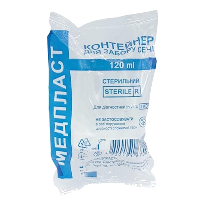 Контейнер для забору сечі 120 мл стерильний, Медпласт